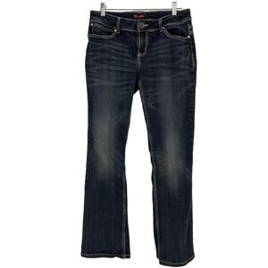 Women's Dark Blue Jeans